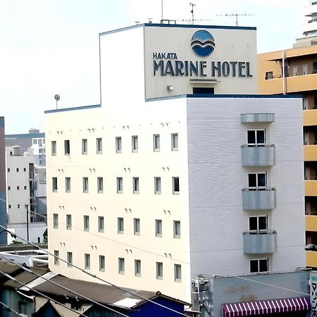Hakata Marine Hotel Fukuoka  Dış mekan fotoğraf