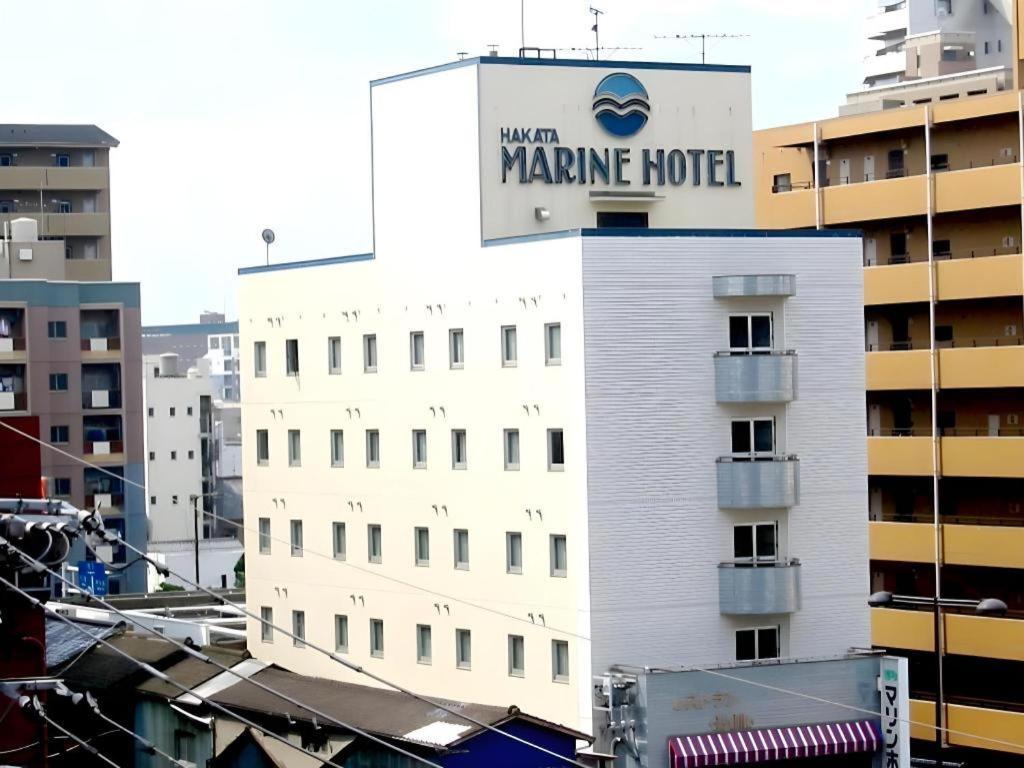 Hakata Marine Hotel Fukuoka  Dış mekan fotoğraf