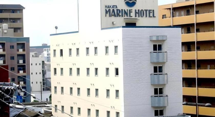 Hakata Marine Hotel Fukuoka  Dış mekan fotoğraf